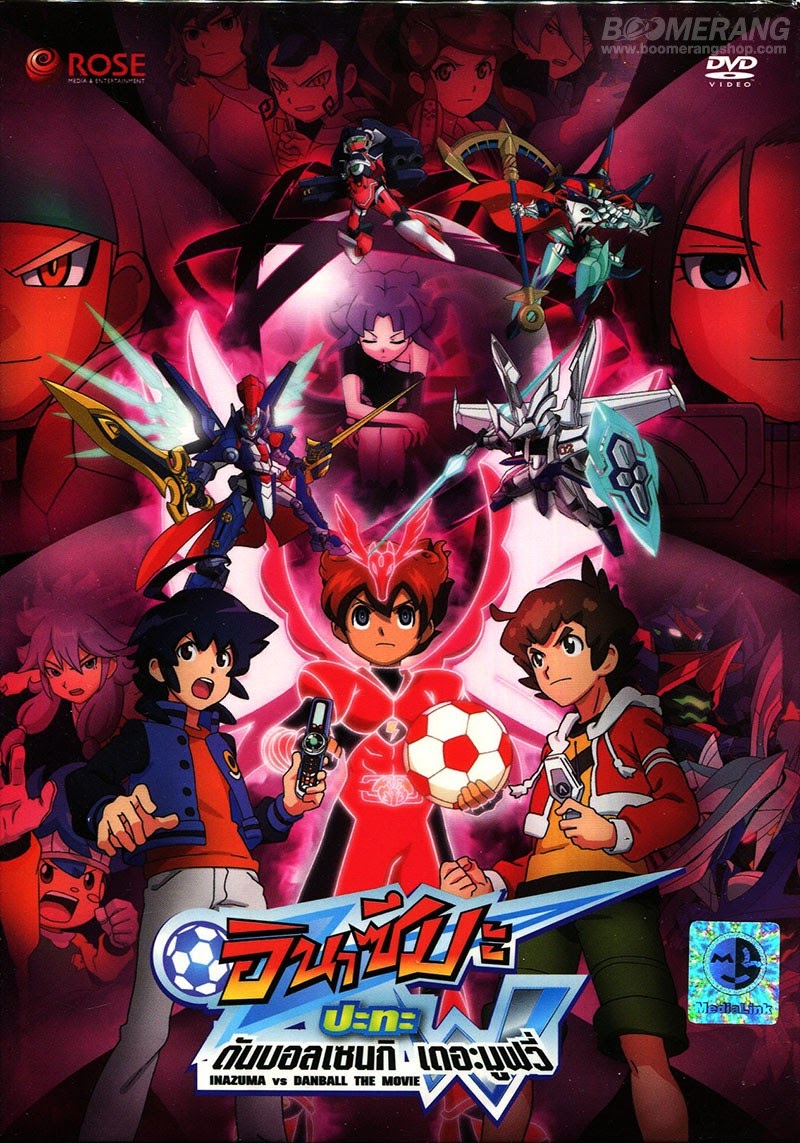 Xem Anime Đấu Sĩ LBX Phần 2 VietSub Xem Anime Đấu Sĩ LBX Phần 2 - Đấu Sĩ LBX 2 Thuyết Minh