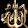 Amata allah lailaha illa allah