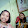 Family chanal Ming guitar