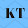 Kanal Takip