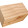 Innocuous Block of Wood