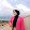 Helin Altun