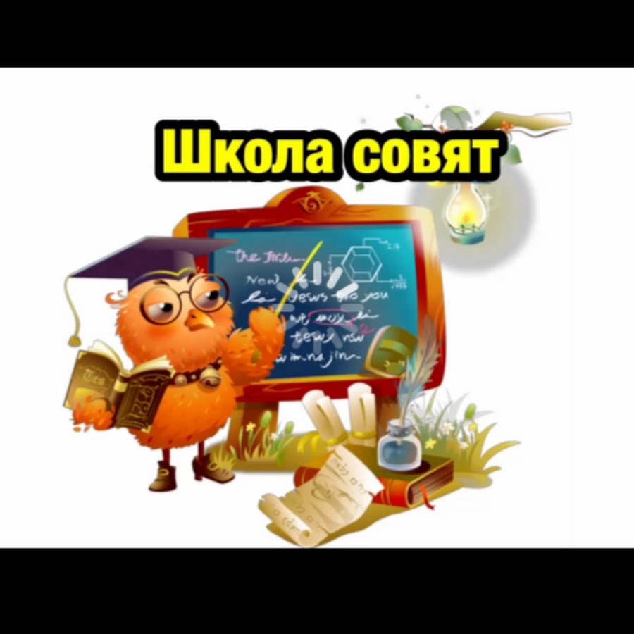 Конкурс-игра по пропаганде правил дорожного движения среди Конкурс по живописи Художественная школа 2015