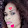 Taula Thiam