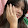 ณัชนันท์ บัวดวง