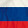 Станислав Орлов