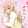 Appel _White
