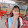 mỳ tom đại nhân
