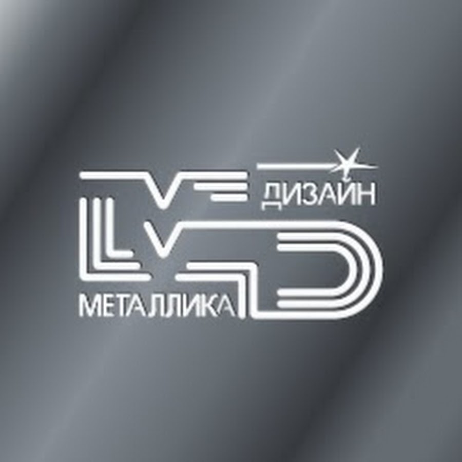 Ооо пк металлика дизайн отзывы
