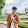อิ อิ