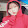Hiền Hải