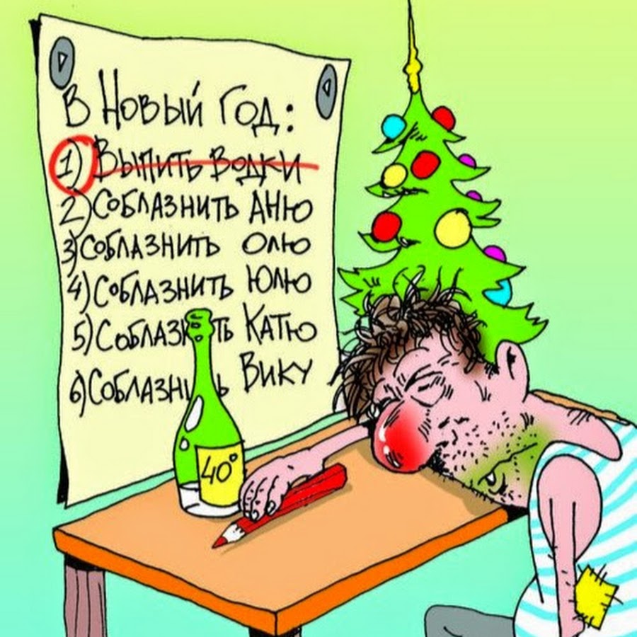 Приколы в открытках Приколы в открытках