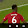 Pogba Babu
