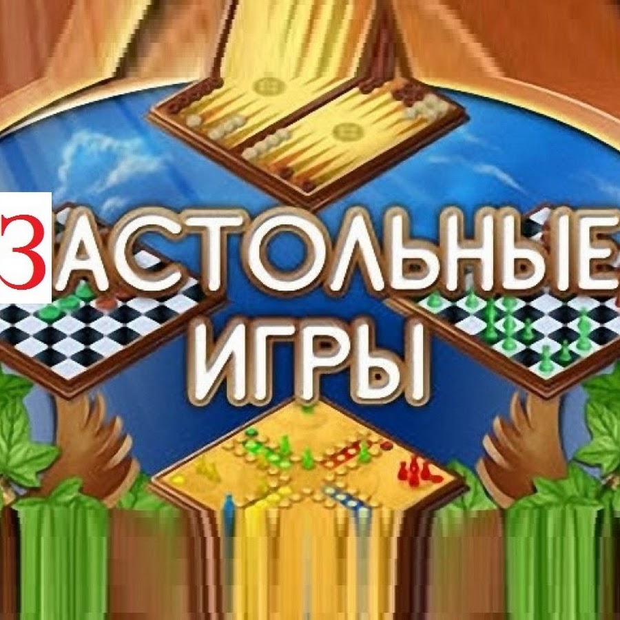 Кудрявые прически для коротких волос - Локоны Конкурс на замещение вакантной должности - Главная