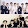 army exo l