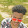 Raj Nagaraj