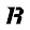 RetriX