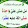 اضحك ومتع عقلك