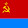 За Власть Советов За Советский Союз