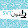 مول العلوم - Moul SVT