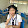 malang por