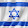 lev jacob&s