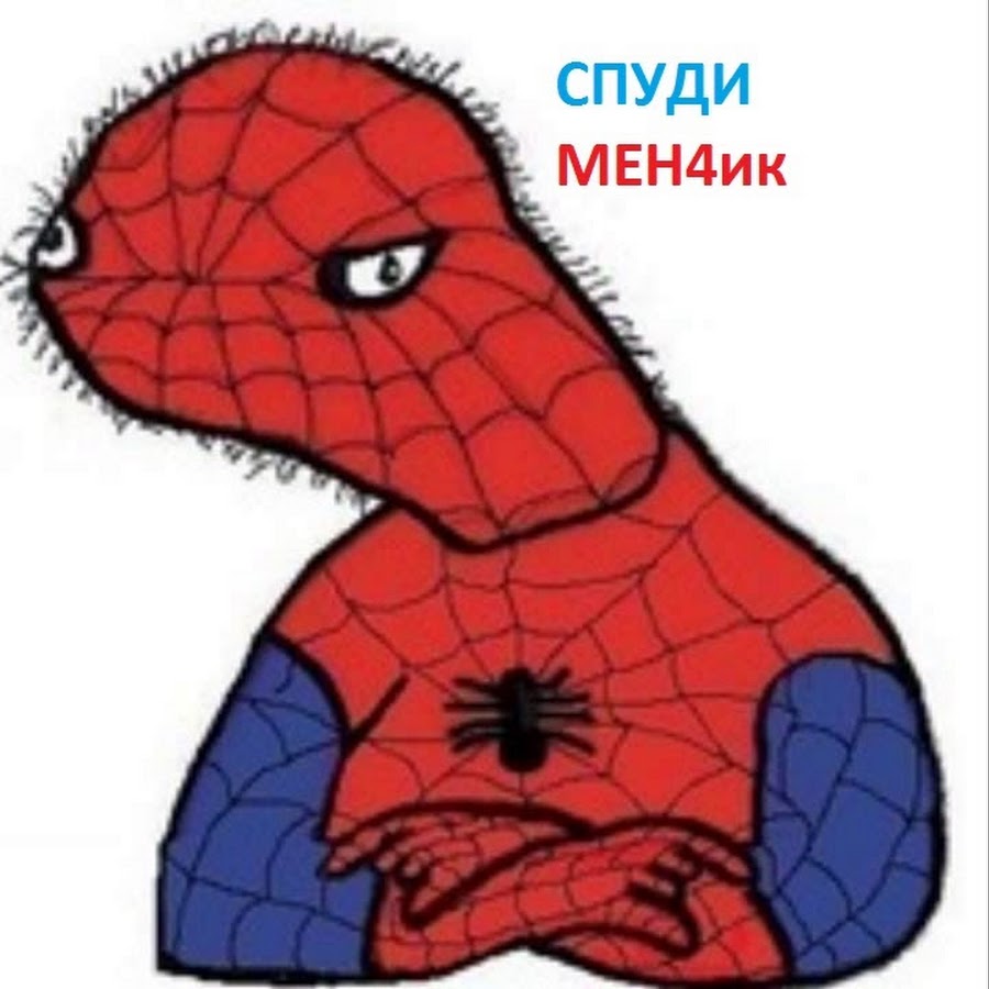 Анекдот про ик пук траляля Анекдот про ик пук траляля
