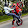 vlad1000 RR