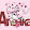 Аленка Илькив