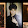Ammouna 777 أمونة 777