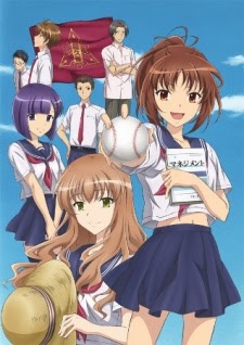 Xem Anime Anime Bóng Chày -Moshidora VietSub Xem Anime Anime Bóng Chày -Moshidora - Moshi Koukou Yakyuu no Joshi Manager ga Drucker no Management wo Yondara, What If a Female Manager of a High School Baseball Team Read Drucker's, Drucker in the Dug-Out VietSUb