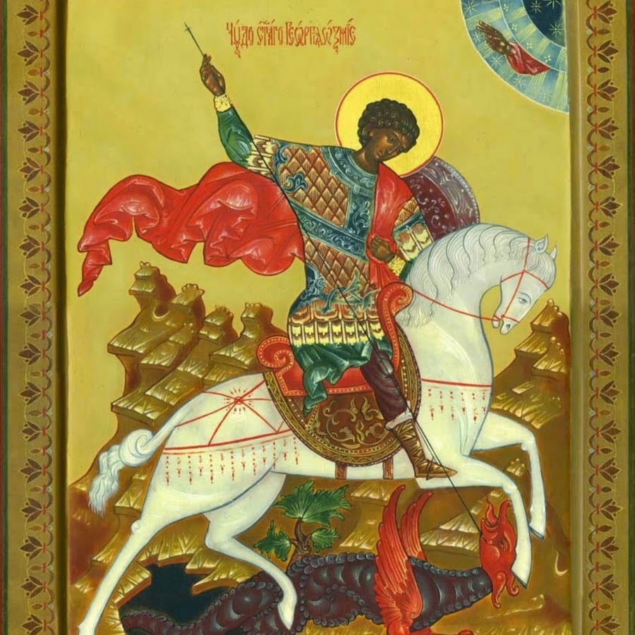 Клавиатура подсветка Клавиатура подсветка