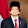 bayu u
