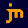 juanmoralesvideo