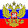 Башмак Башмаков