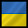 Odessa. Dead Ukraine