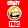 Crazy Tube 1980 - AA.VV.