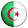 بوضياف من الجزائر