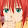 Masuta Hoshiyo