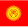 Kg007 Kg007