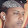 ስደት ውን መምህር አዩ