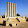 حفيد ملوك