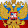 Sergej Zavjalov
