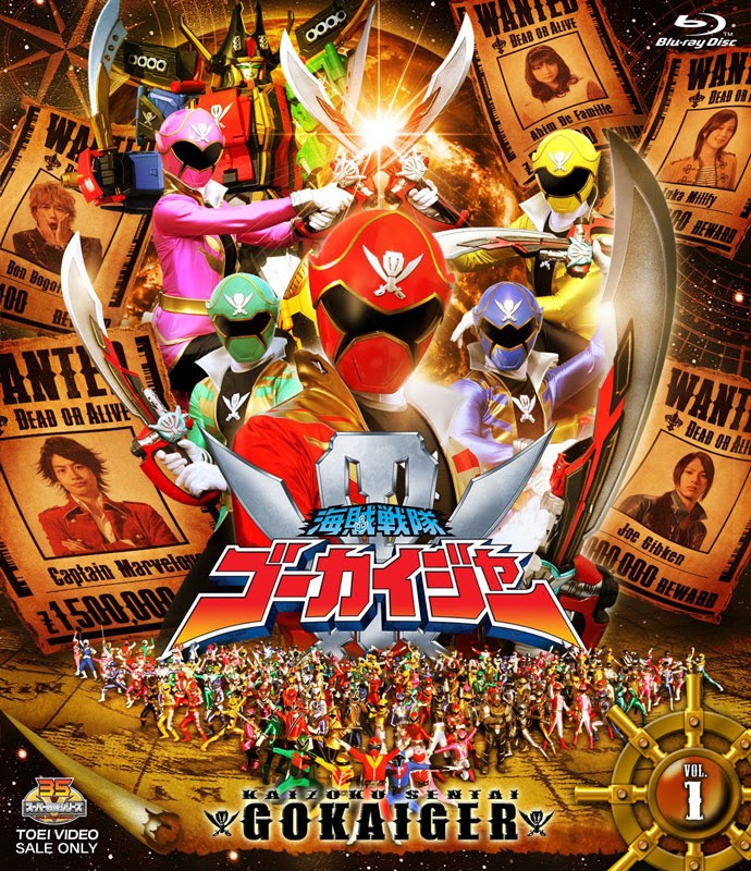 Xem Anime Siêu Nhân Hải Tặc VietSub Xem Anime Siêu Nhân Hải Tặc - Kaizoku Sentai Gokaiger VietSub