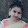 usha Sana