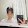 ปลื้มซ่า N