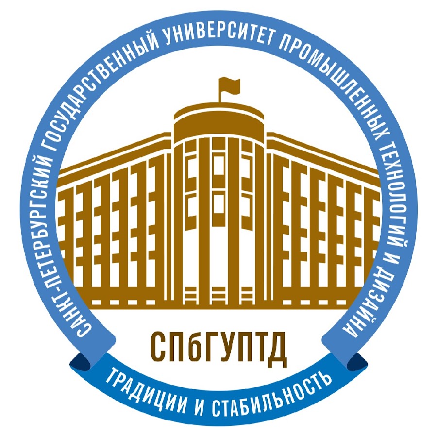 Графический дизайн колледжи санкт-петербурга Графический дизайн колледжи санкт-петербурга