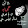حموي ومجنن البشر