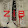 ZiB