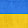 MyUkraine Plus